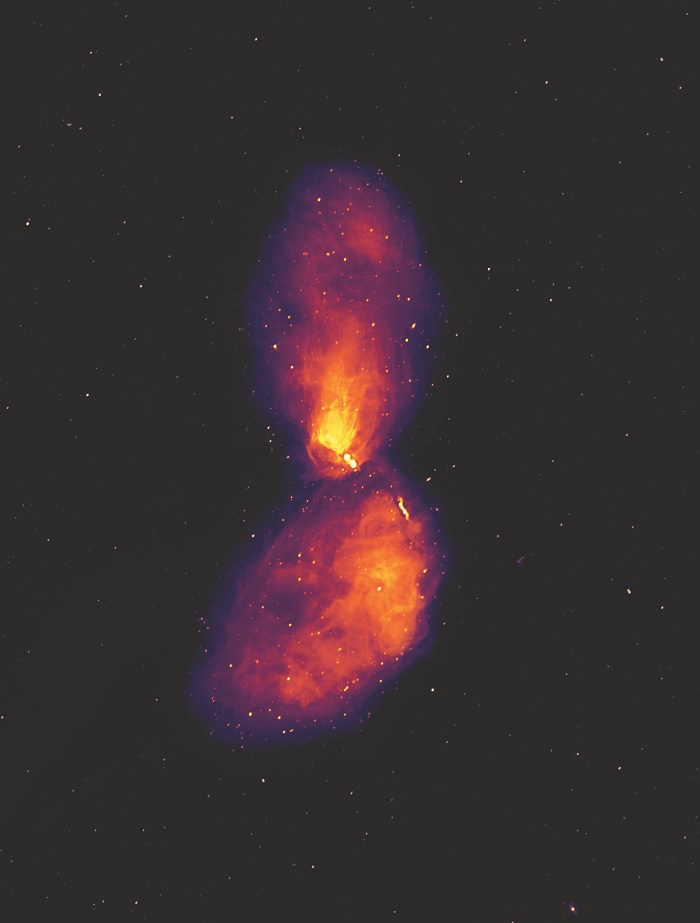Imagem da erupção do buraco negro captada pelo MWA