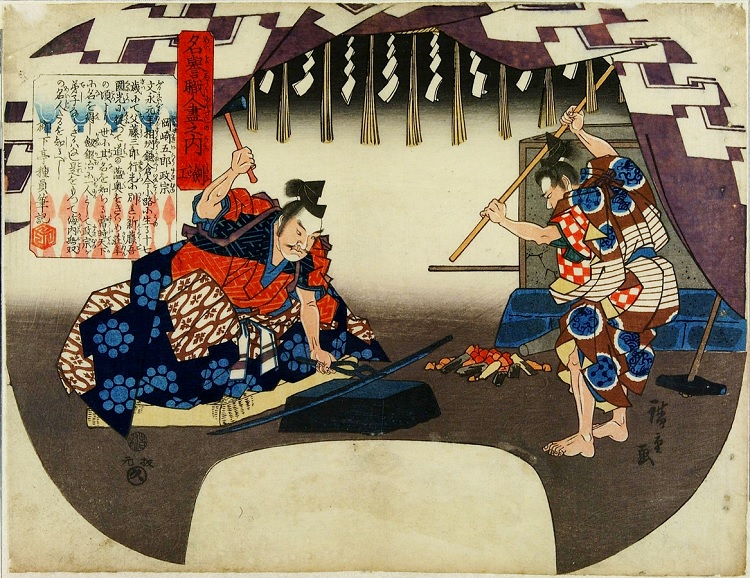  Gorō Nyūdō Masamune forjando uma espada