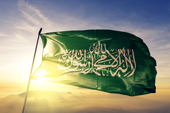 Bandeira do Hamas