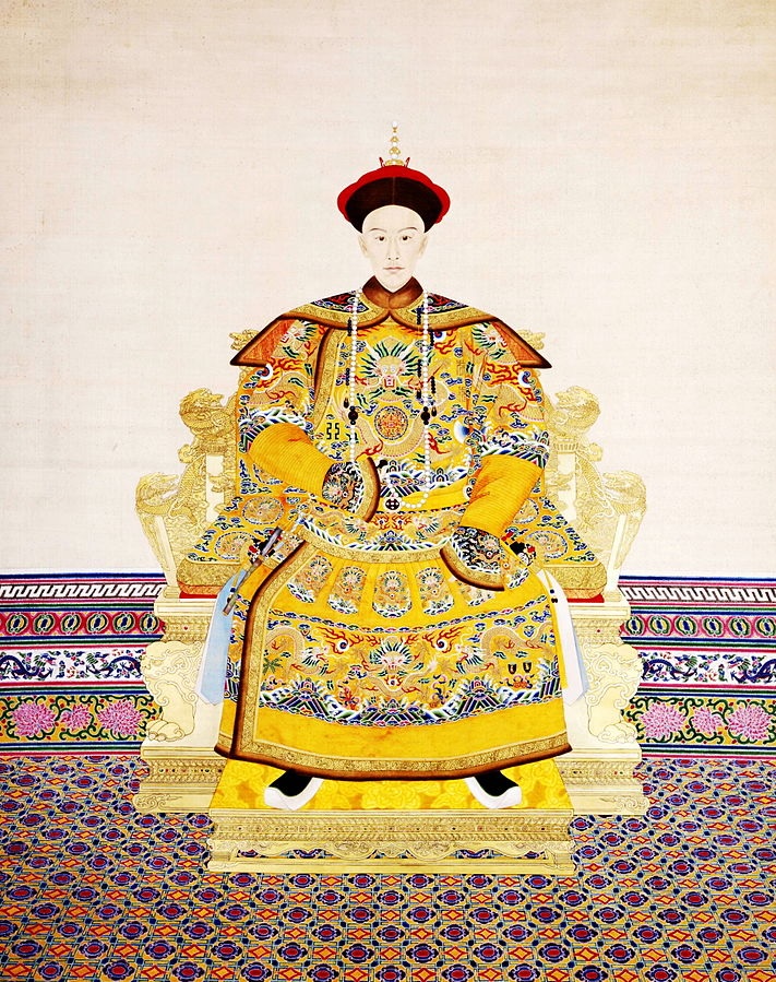 Imperador Guangxu 