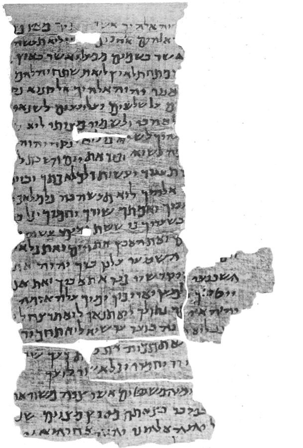 Papiro contendo a passagem bíblica dos Dez Mandamentos