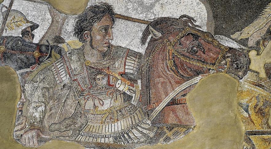 Mosaico retratando Alexandre, O Grande
