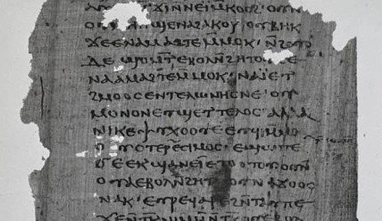 Manuscrito banido pela Igreja mostra revelações de Jesus a seu irmão-0