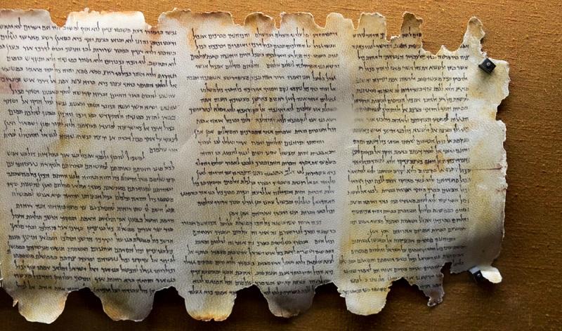 Manuscrito do Mar Morto é decifrado revelando festividades que não eram citadas na Bíblia-0