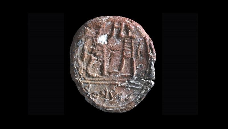 Descoberta arqueológica em Jerusalém confirma relato bíblico-0