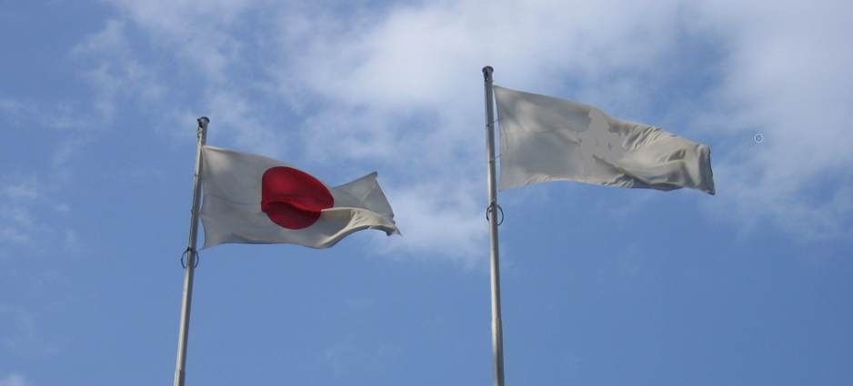 Japão aceita temos da Conferência de Potsdam de rendição incondicional-0
