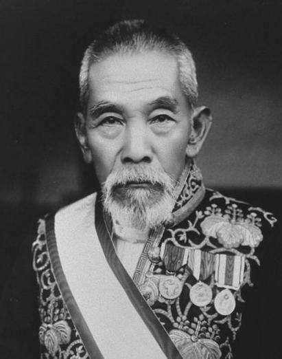 Assassinado o Primeiro Ministro japonês Inukai Tsuyoshi-0