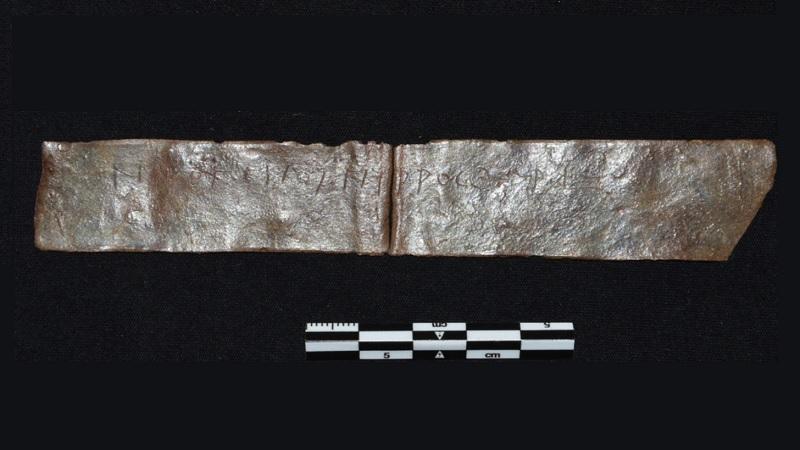 Arqueólogos encontram tabuletas gregas com maldições para invocar o inferno-0