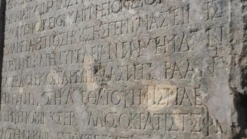 Tradução de inscrição de 2 mil anos revela caso de corrupção de imperador romano-0