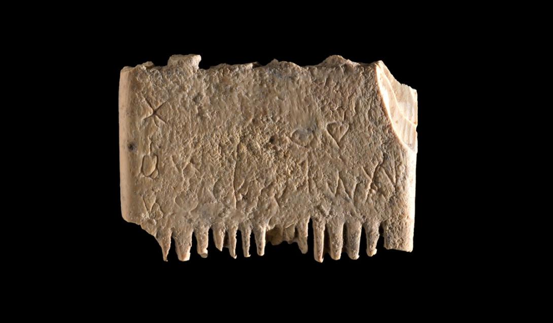 Encontrada em Israel a mais antiga frase escrita com o primeiro alfabeto-0