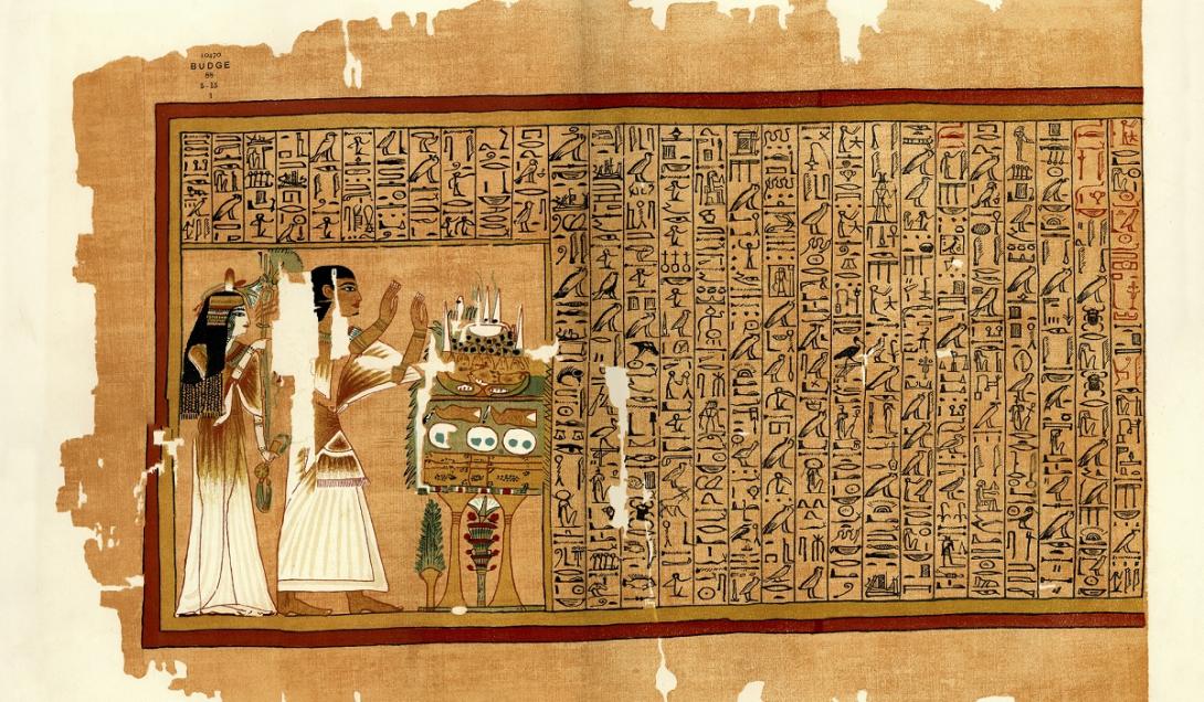 Papiro de 16 metros contendo feitiços do Livro dos Mortos é encontrado no Egito-0
