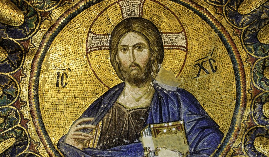Um enigmático texto antigo afirma que Jesus tinha a habilidade de mudar de forma-0