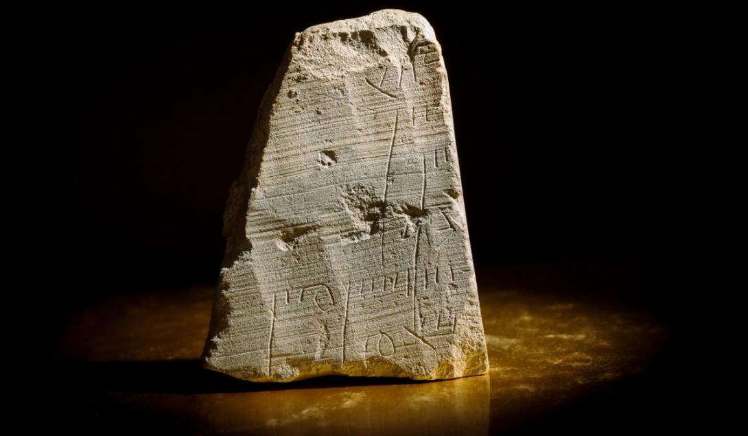 Débito ou crédito? Recibo de 2 mil anos é encontrado em Israel-0